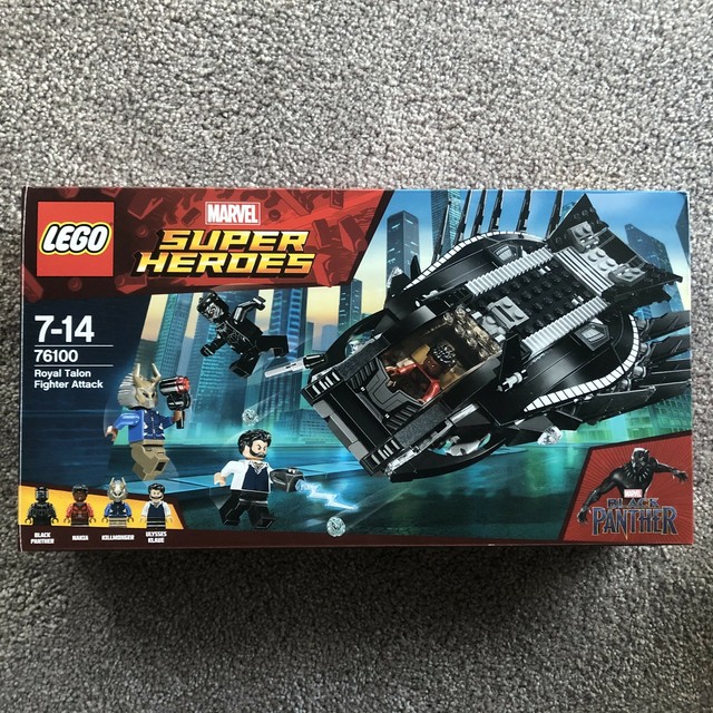 lego super heroes black panther royal talon fighter attack 76100