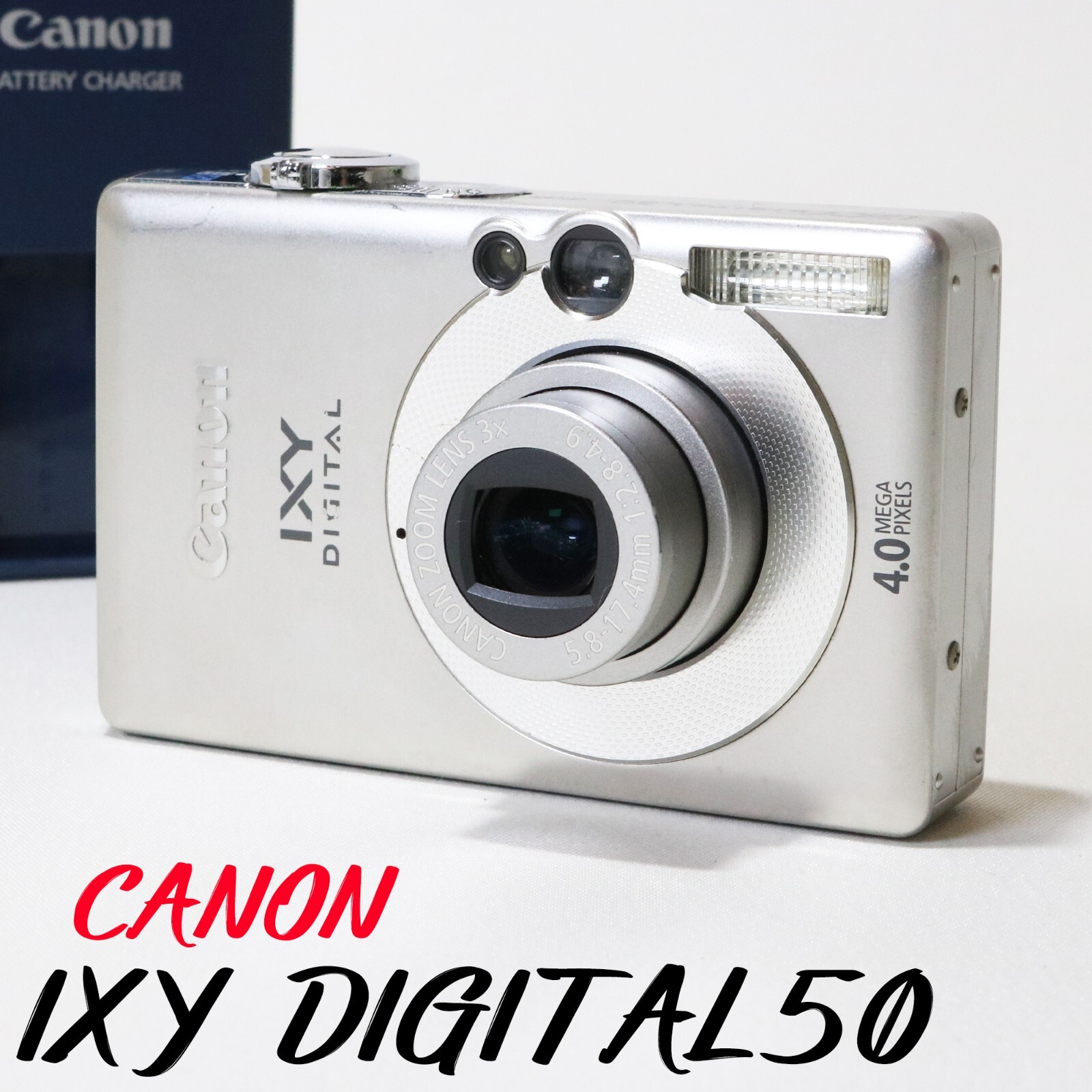 Canon IXY DIGITAL 50 + 【オマケ】 Amazon.co.jp: Canon IXY DIGITAL 50 IXYD50 : Electronics