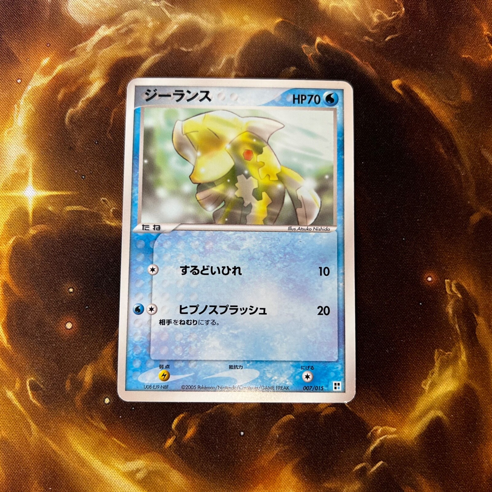 Hitoshi Katsuリンク️ zz-4110328020336_489-1.jpg?