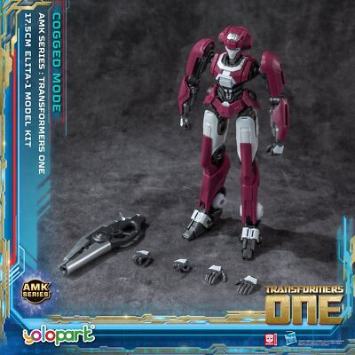 (Pre-Order) TRANSFORMERS ONE AMK (Cogged Mode) Elita-1 Model Kit