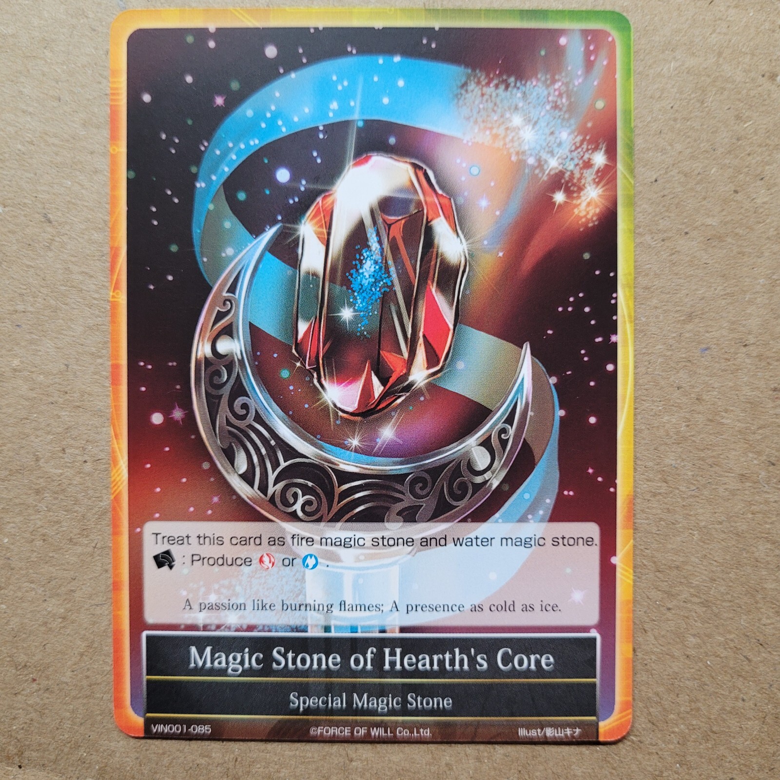 Force of Will ③ Force of Will MAGIC STONE OF HEARTH'S CORE FOW VIN001-085 NM