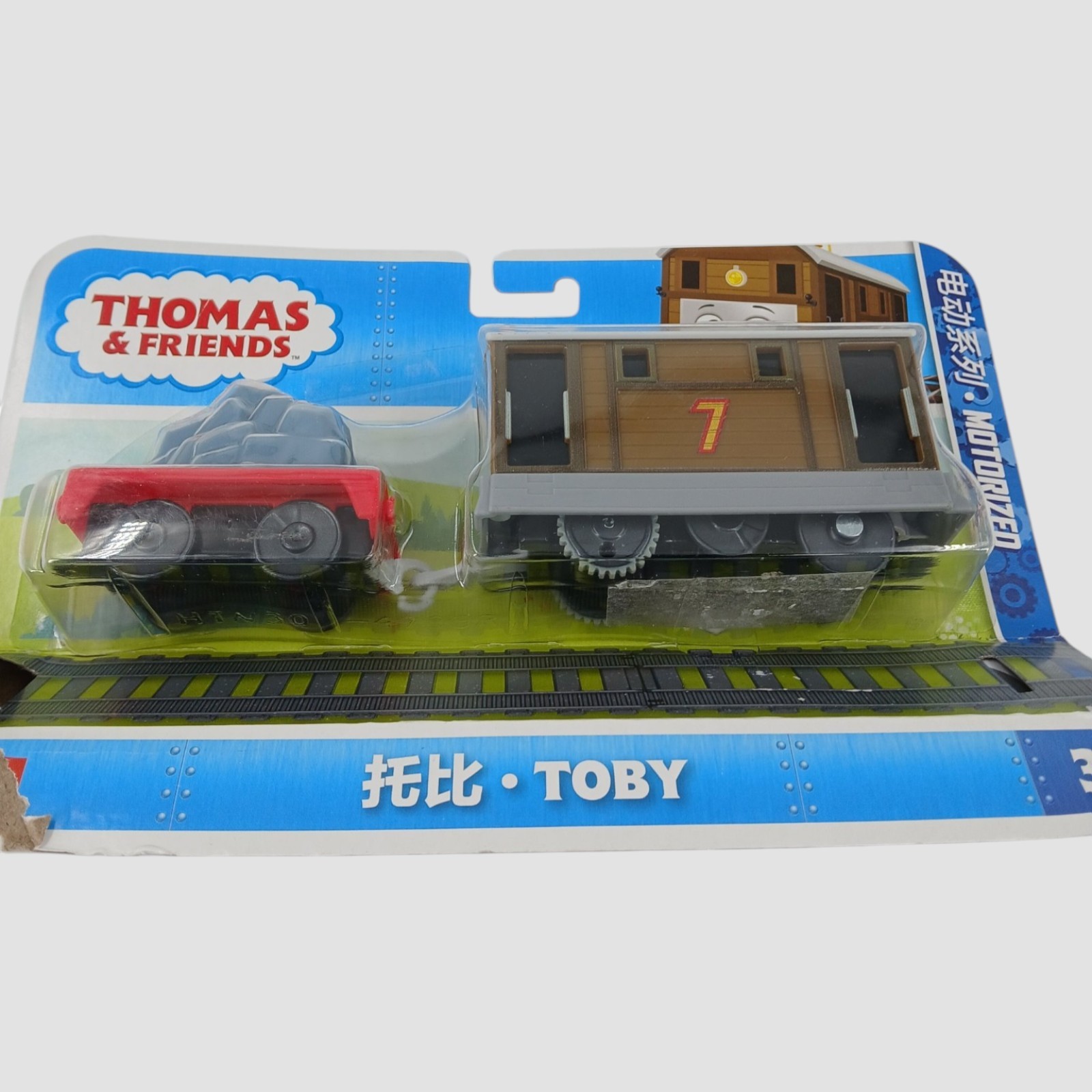 THOMAS & FRIENDS Toby Motorized Locomotive Cargo Wagon Toy Train +3 Years