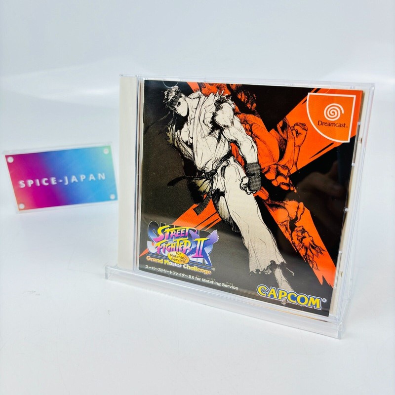 Dreamcast Software Super Street Fighter II X for Matching Service - Picture 1 of 14