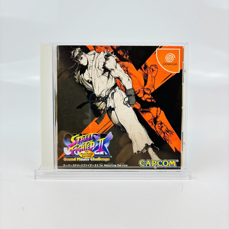 Dreamcast Software Super Street Fighter II X for Matching Service - Picture 3 of 14