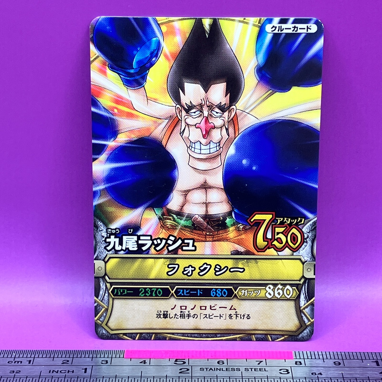 ONE PIECE - 100% Amazon.com: One Piece 100 (Japanese Edition): 9784088827803