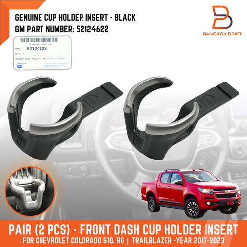 Chevy colorado cup holder inserts discount