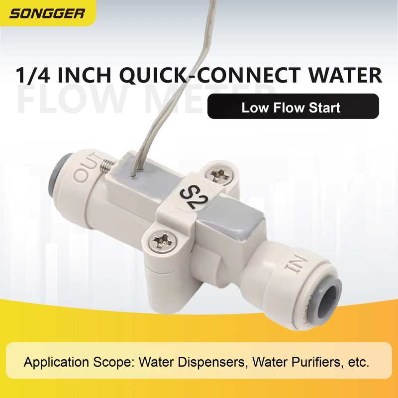 ZJMFS-S2 Low Flow Water Flow Switch Sensor Quick Connect Normally Open Rotary Pa