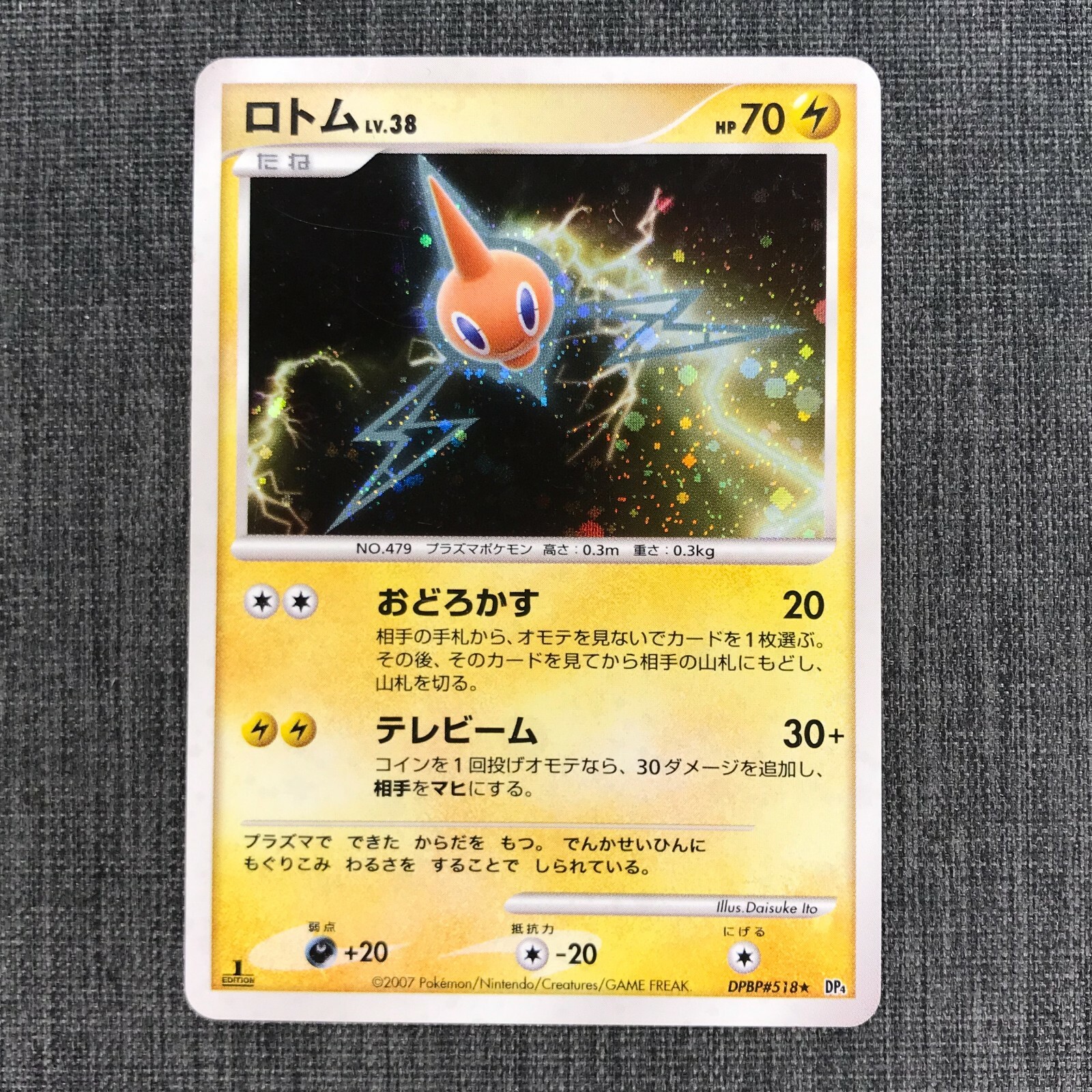 $_57.JPG?set_id=8800005007