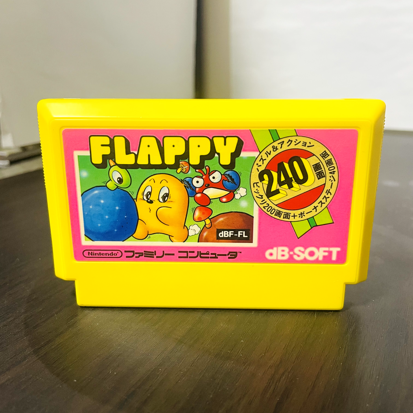 Flappy Nintendo Famicom dB-Soft 1983 Japanese Version dBF-FL