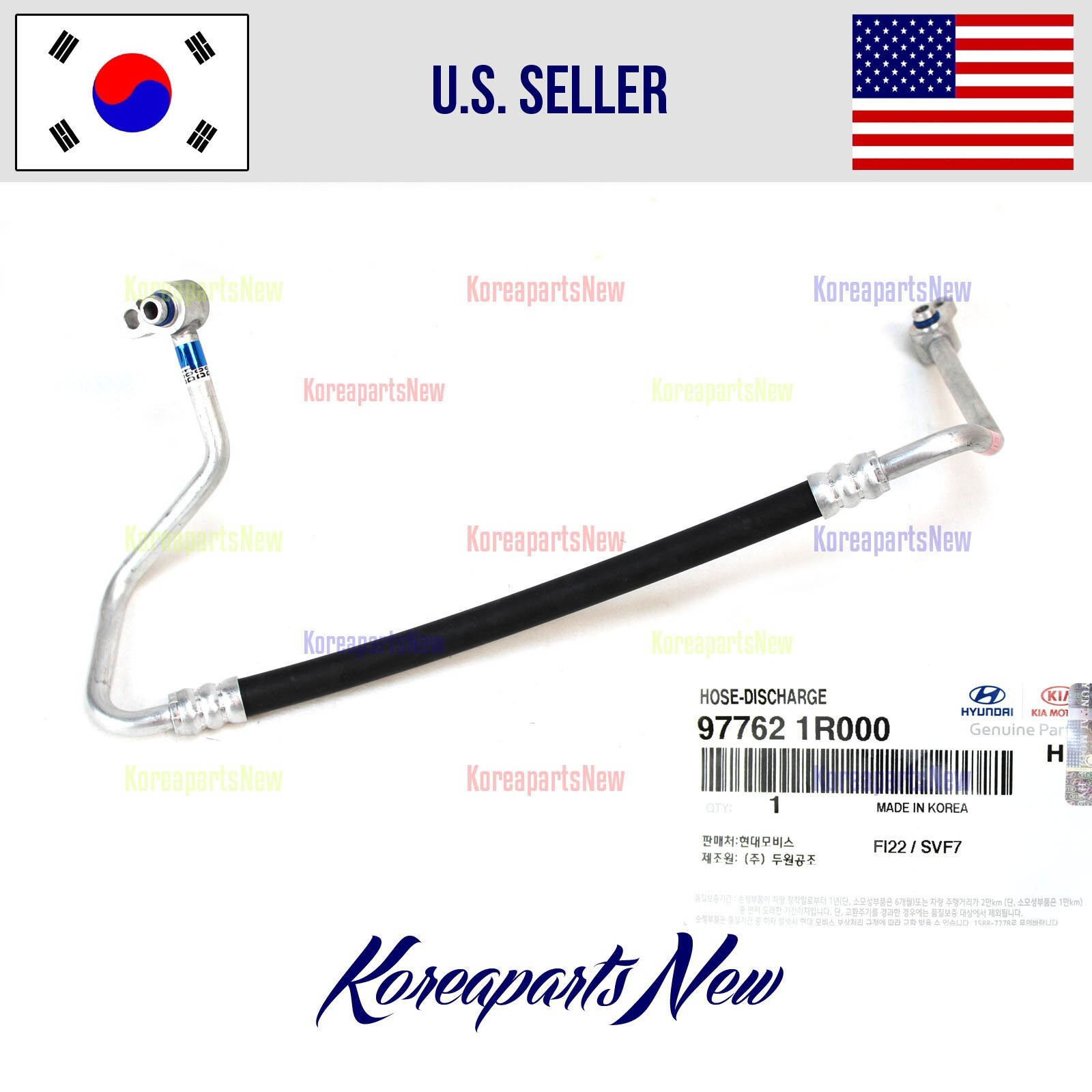 A/C Air Conditioner Discharge Hose 977621R000 ⭐OEM⭐ Accent