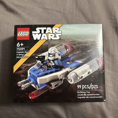 lego captain rex minifigure from upcoming venator no pauldron phase 2 clone 285464406527