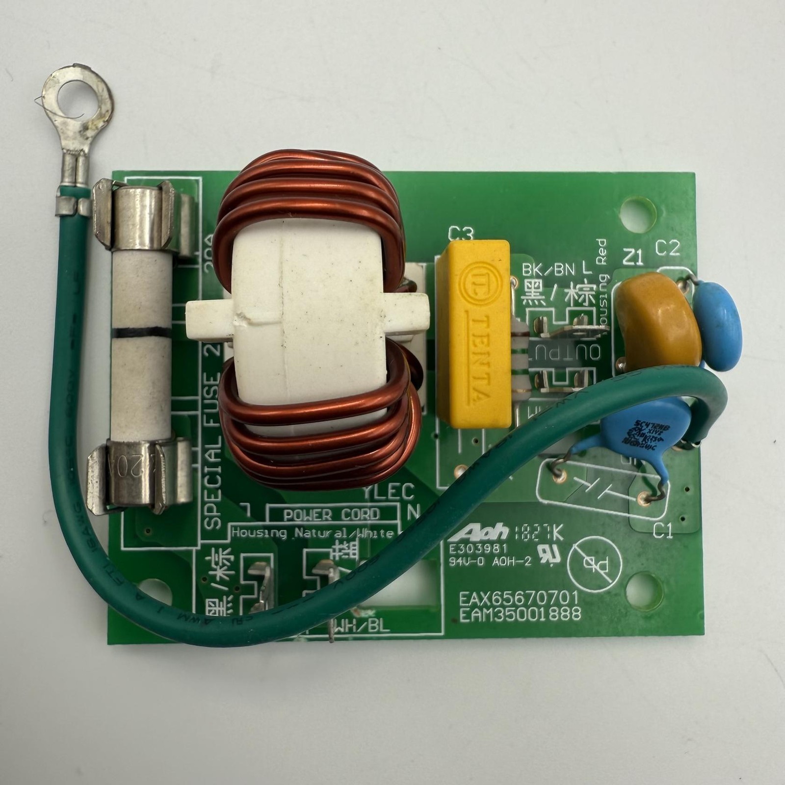 *LG EAM35001888 Microwave Noise Filter Board (ADQ75393201) LMV1831BD LMHM2237ST