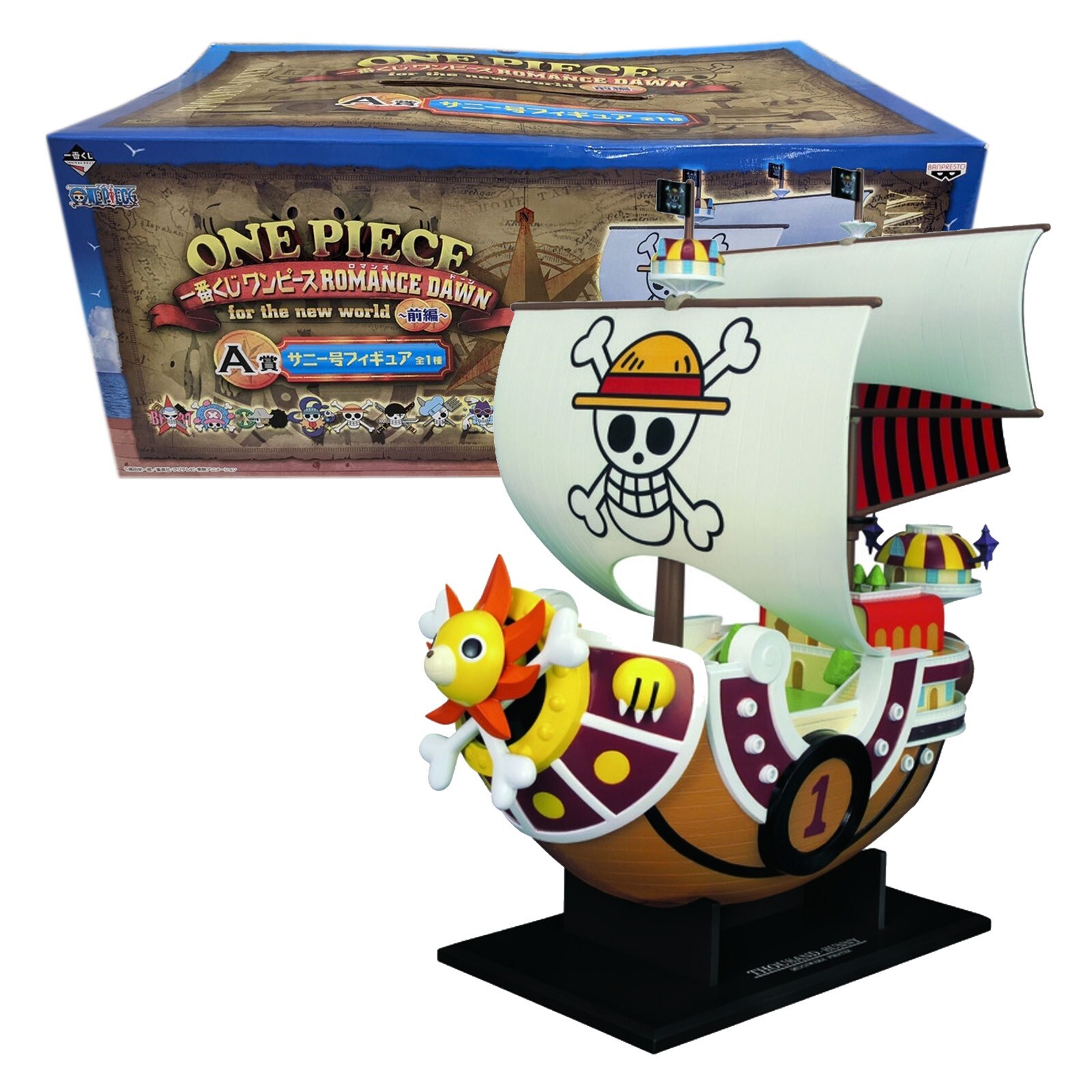 ワンピース　一番くじ　ROMANCE DAWN　A賞　サニー号　フィギュア BANPRESTO Ichiban Kuji ONE PIECE ROMANCE DAWN A Prize