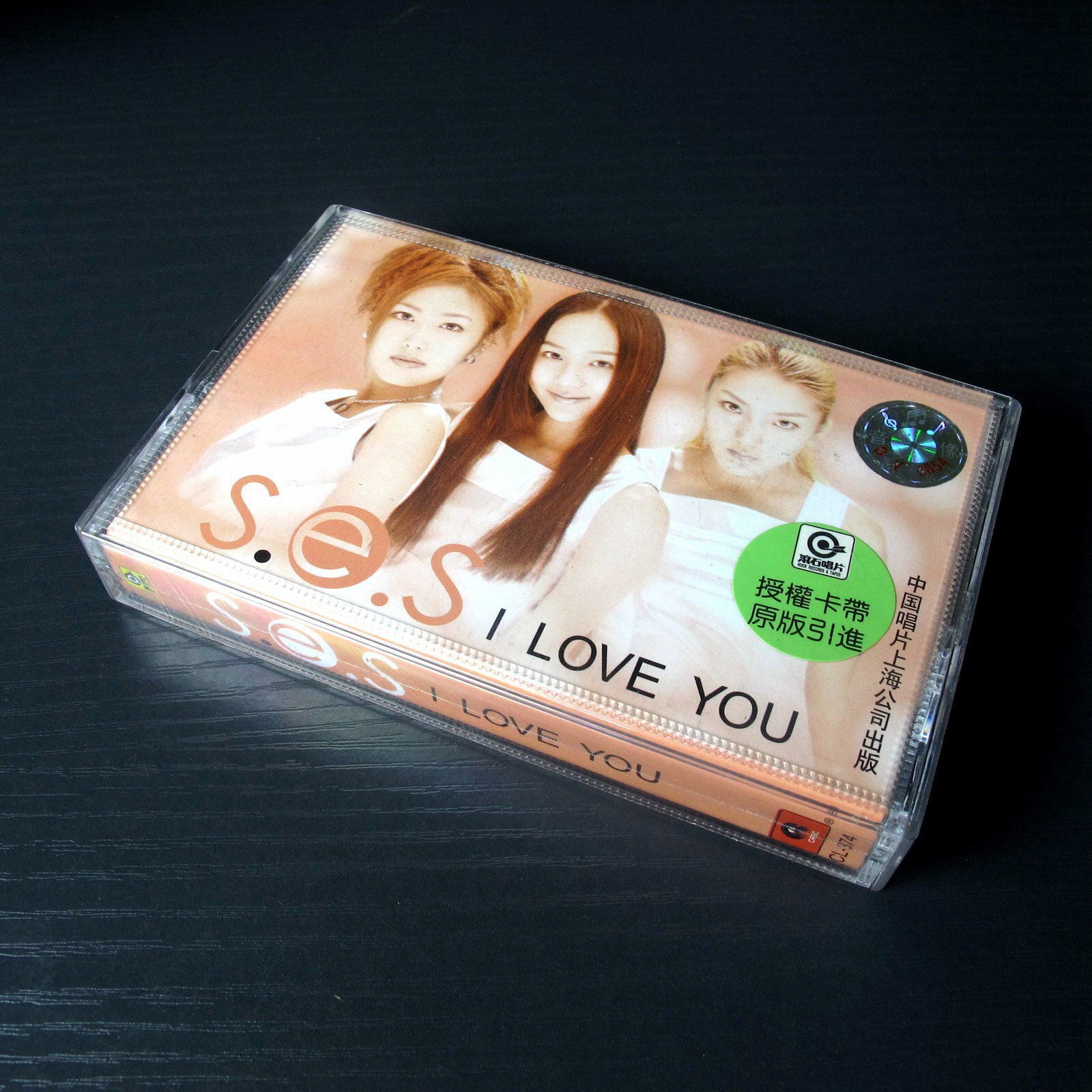 K-POP・アジア LoveYourself Love yourself! | Jpop Wiki | Fandom