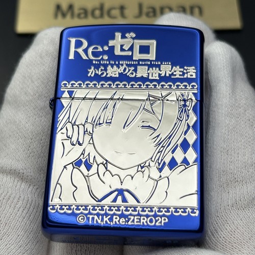 Zippo Re Zero Starting Life in Another World Rem Lighter Ion Zippo Re Zero Starting Life in Another World Rem Lighter Ion