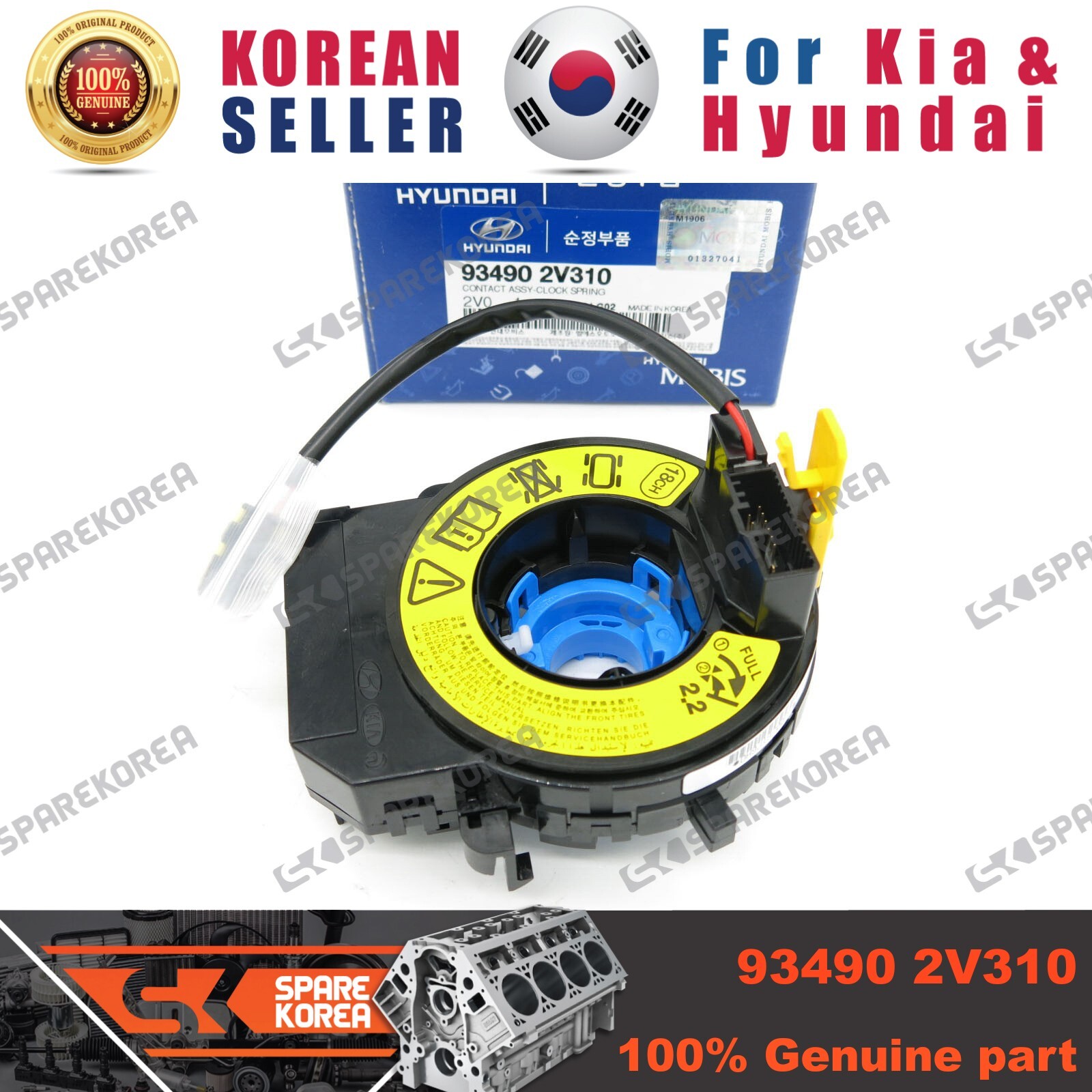 Genuine/OEM 934902V310 CONTACT ASSY-CLOCK SPRING for Hyundai