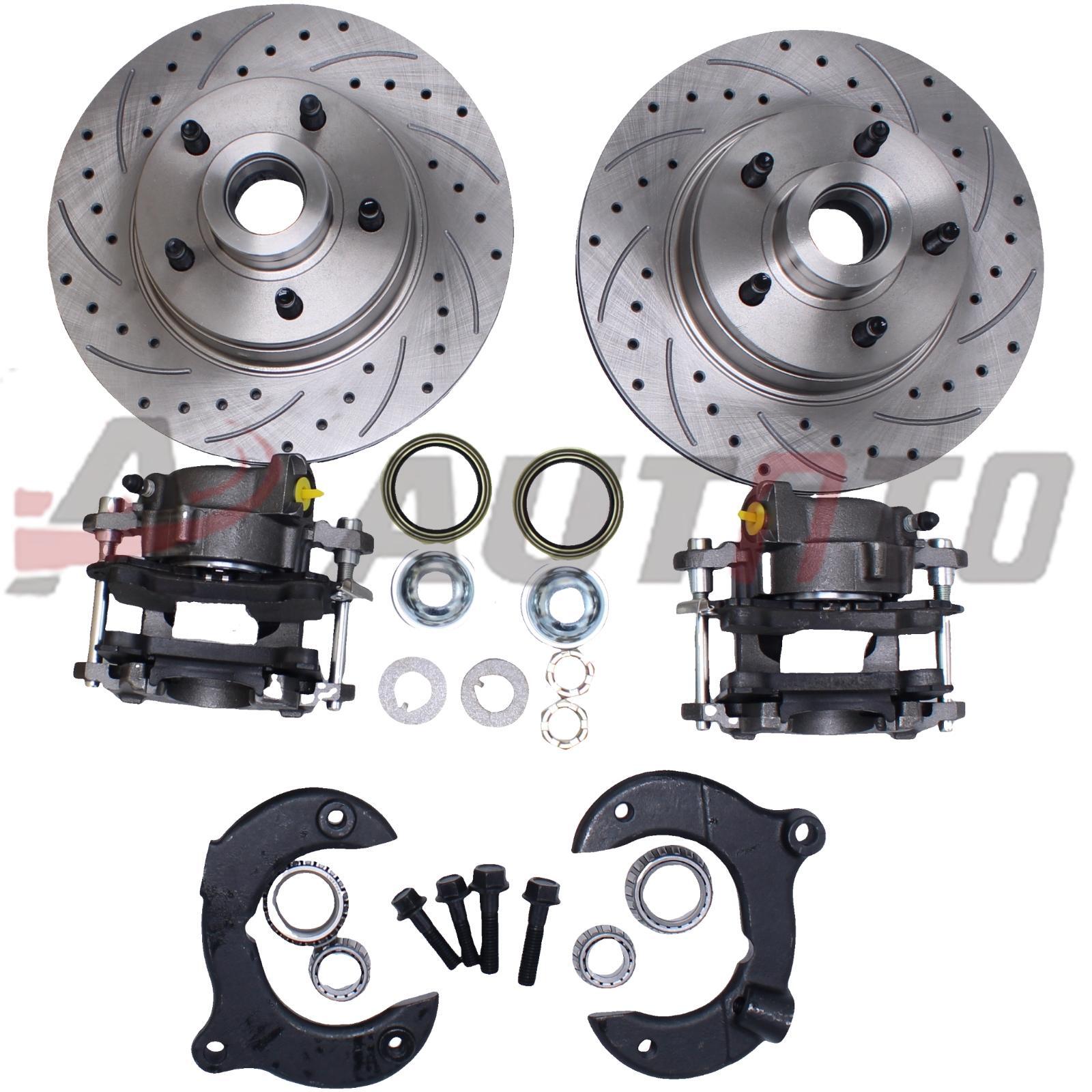 Front Disc Brake Kit For Mustang II With 11