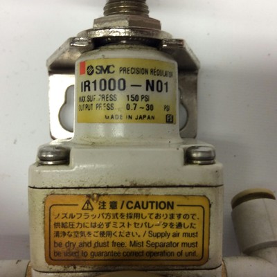 SMC IR1000-N01 Precision Regulator 150PSI Out .7-30PSI Small Face