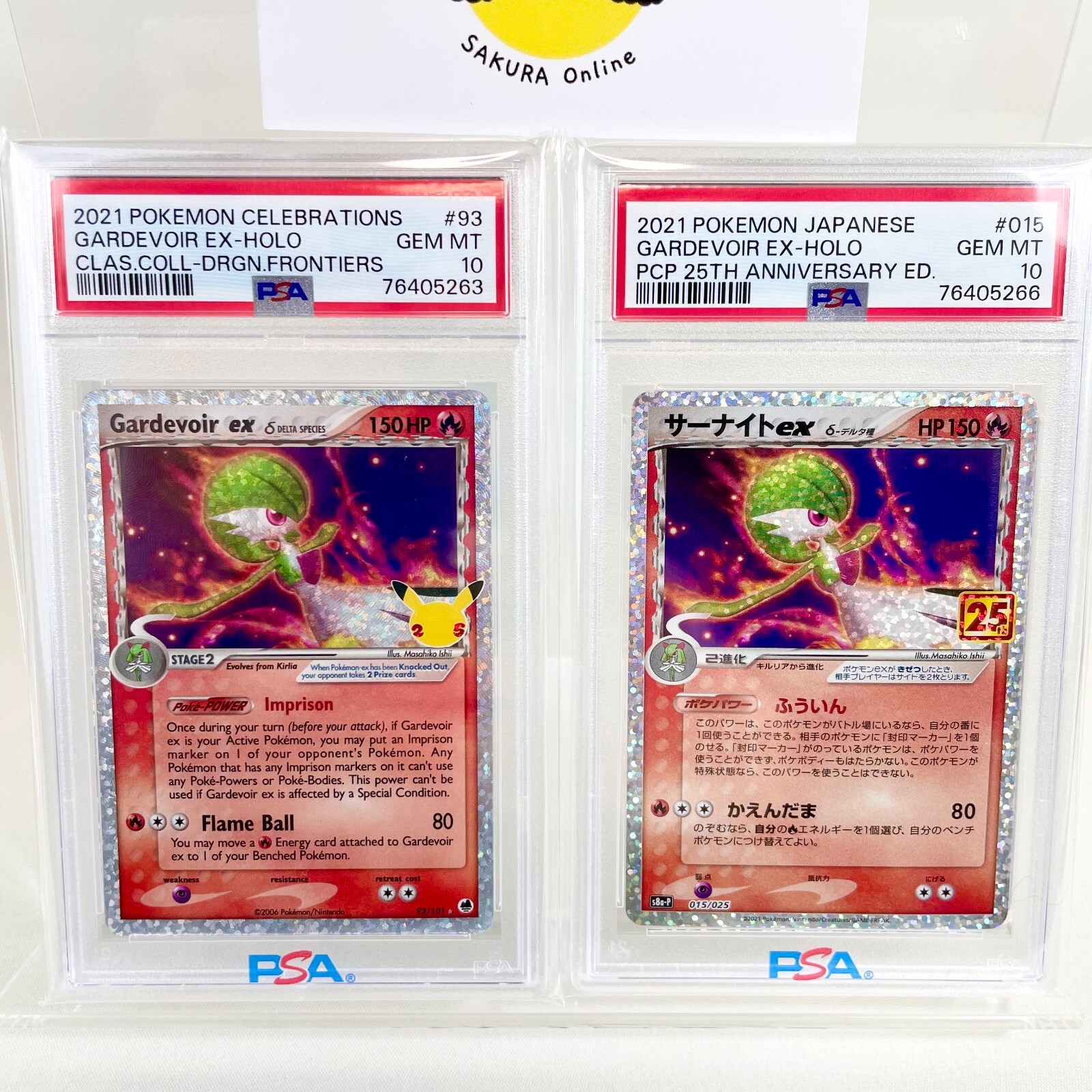 ポケモンカードゲーム GARDEVOIR EX-HOLO 25th PSA10 PSA 10 Gardevoir ex 015/025 25th Anniversary Holo Promo