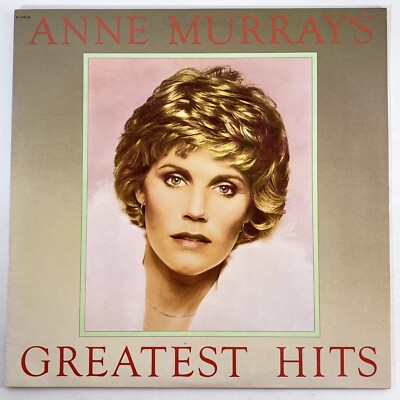 Anne Murray's Greatest Hits 1980 LP Vintage Vinyl Capitol Records SOO-12110