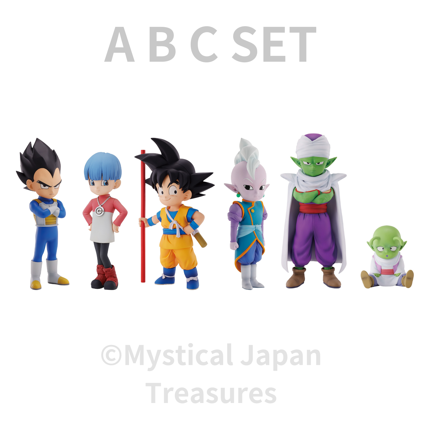 Ichiban Kuji Dragon Ball DAIMA A Prize B Prize C Prize SET