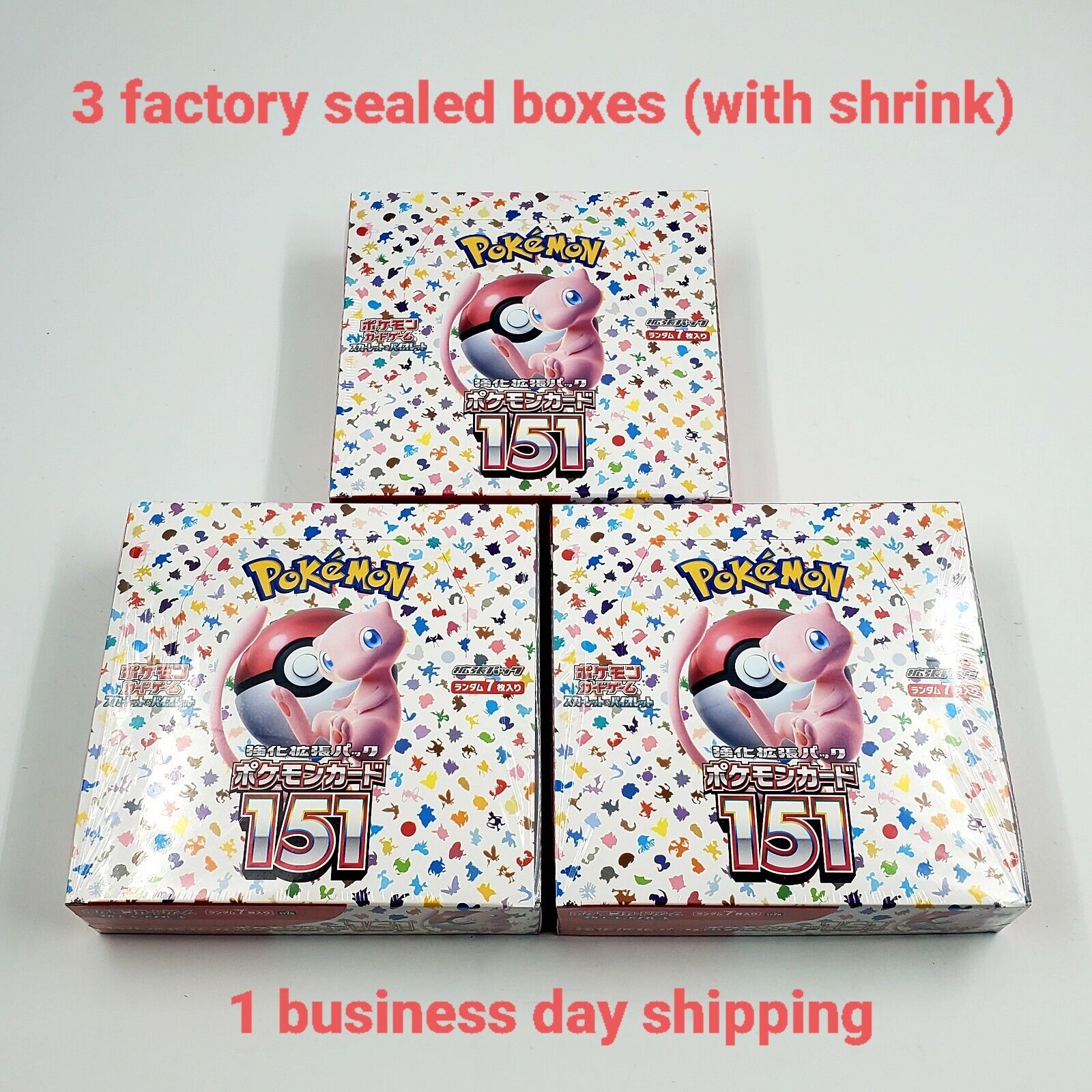 Pokemon Cards Scarlet & Violet Pokemon Card 151 Booster Box Pokemon Cards Scarlet & Violet Pokemon Card 151 Booster Box