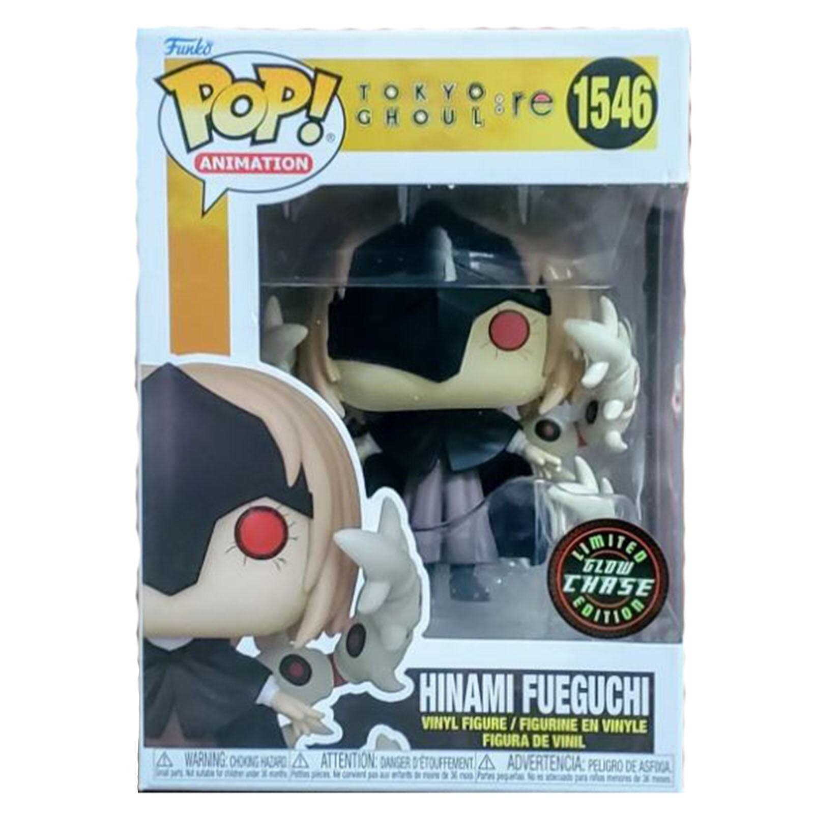 Виниловая фигурка Funko Tokyo Ghoul S3 POP Hinami Fueguchi CHASE НОВАЯ В НАЛИЧИИ