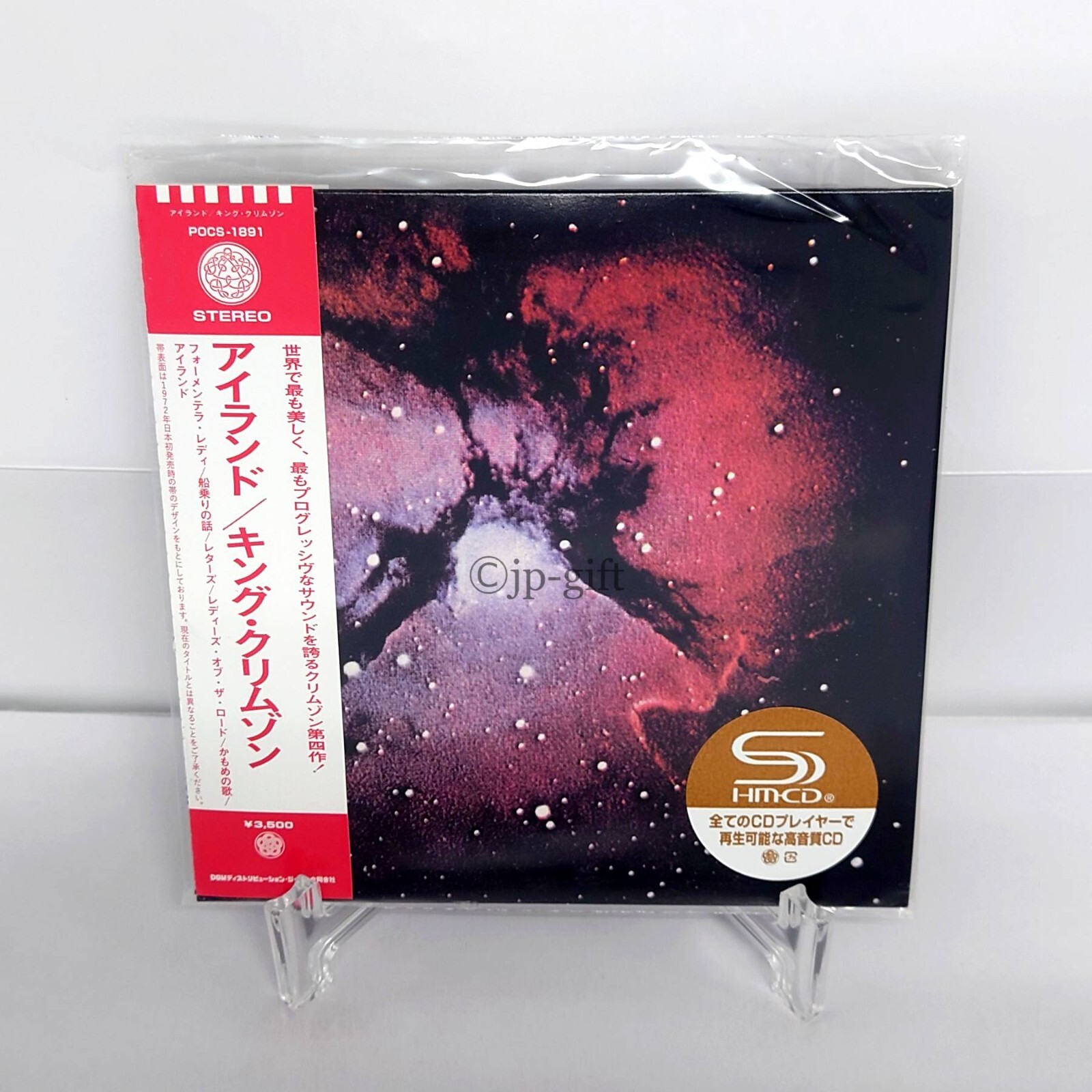 K-POP・アジア King&Prince CD King & Prince シンデレラガール CD - メルカリ