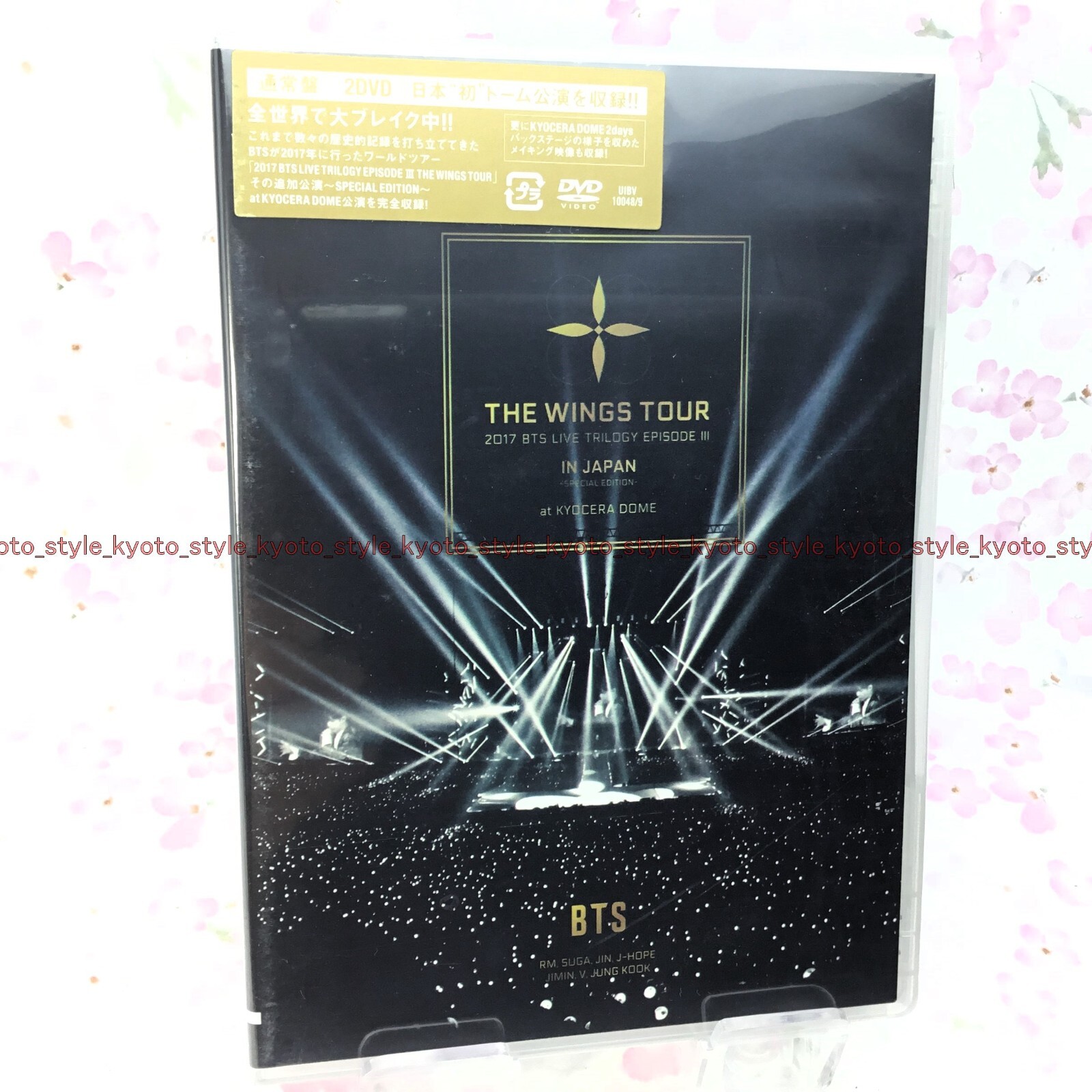 【BTS 】THE WINGS TOUR BTS The Wings Tour In Seoul 2017 DVD Live Trilogy Episode