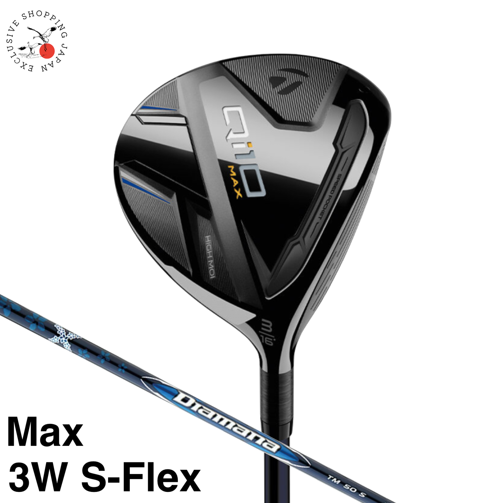 美品　Qi10 MAX 3W カーボンSシャフト S Qi10 MAX #3 TM50 S Qi10 MAX Fairway Wood Men&#39s Diamana