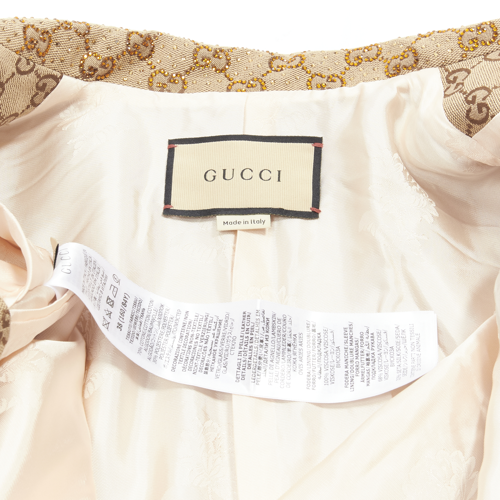 GUCCI 2022 Aria crystal embellished Horsebit web belt GG GUCCI 2022 Aria crystal embellished Horsebit web belt GG