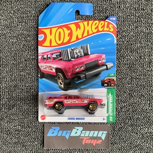 HOT WHEELS クライスラー　クルーザー $_12.JPG?set_id=880000500F