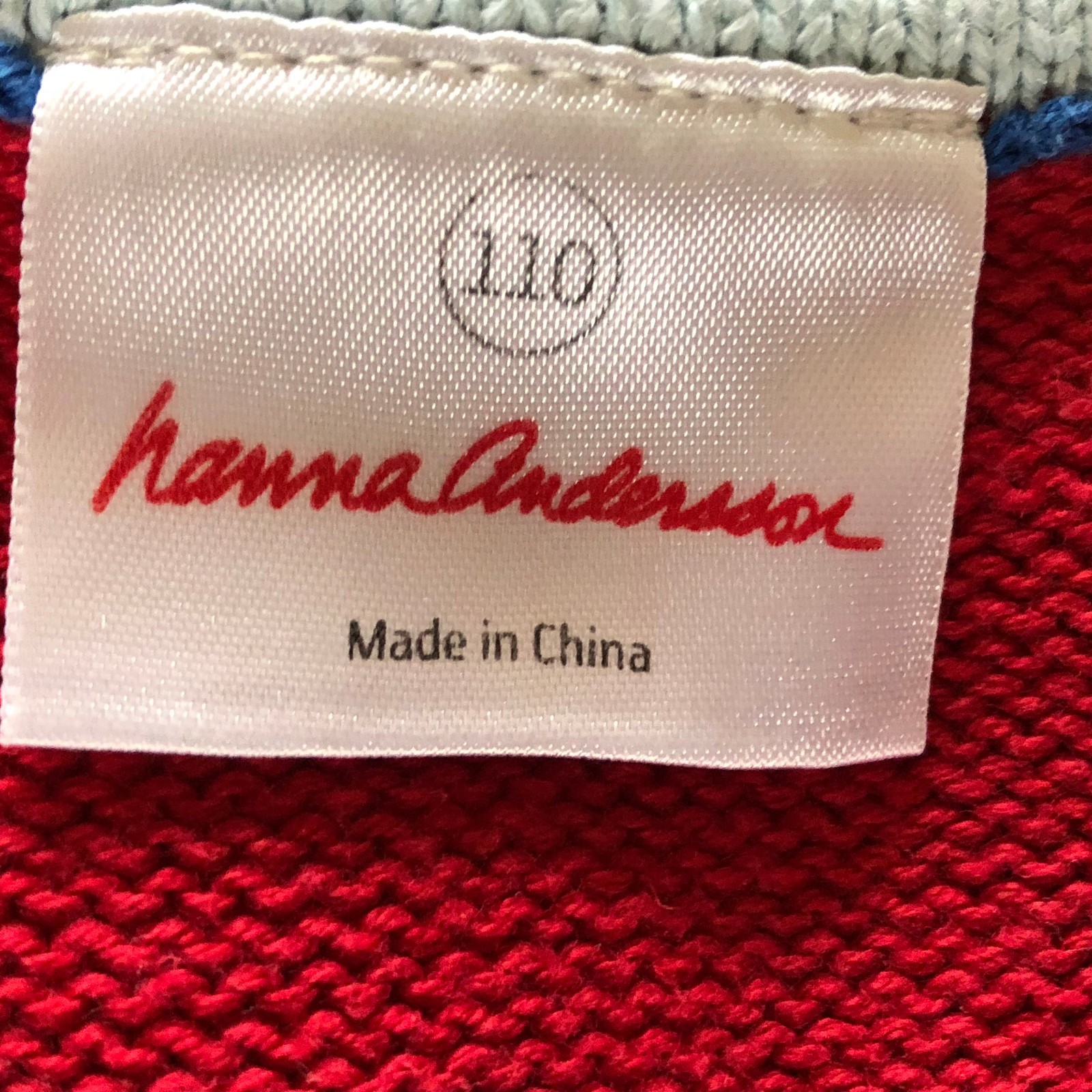 Hanna Andersson boys 110 5-6 multi color sleeveless sweater vest