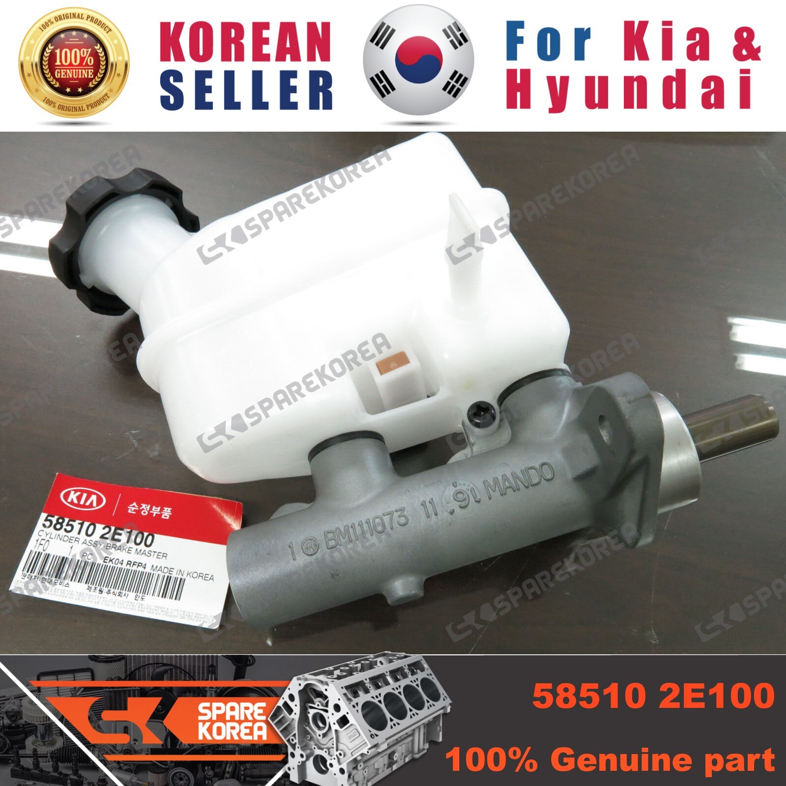 めろん様 Genuine CYLINDER ASSY-BRAKE MASTER 58510Q5150 58510-Q5150