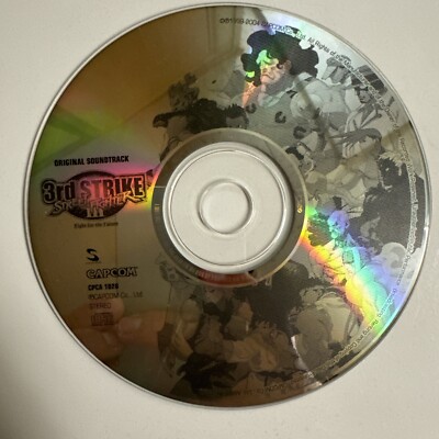 Street Fighter III: 3rd Strike Original Soundtrack Disc Only Tested Working