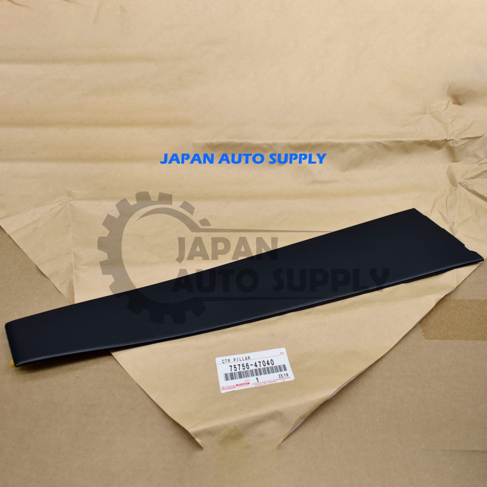 GENUINE TOYOTA 16-22 PRIUS FRONT LEFT DRIVER DOOR APPLIQUE MOLDING 75756-47040