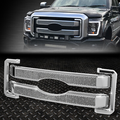 ДЛЯ 11-16 F250 F350 СВЕРХПРОЧНАЯ МЕТАЛЛИЧЕСКАЯ НАКЛАДКА НА ПЕРЕДНЮЮ РЕШЕТКУ ИЗ РОМБОВИДНОЙ СЕТКИ SUPER DUTY