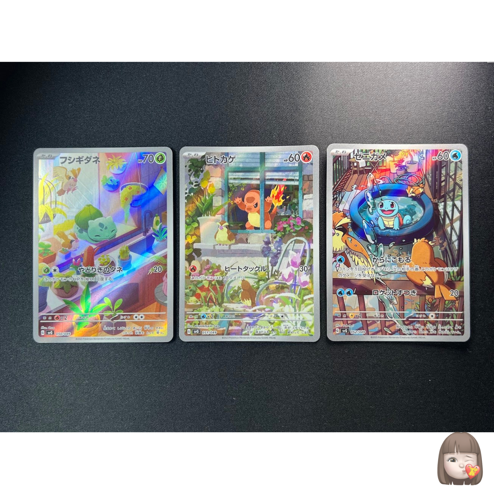 Pokemon Japanese Charmander 051/049 Art Rare Special Deck