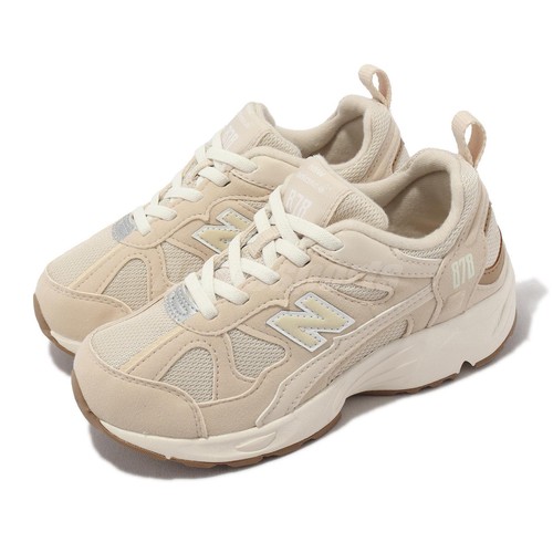 New Balance 878 Wide NB Beige White Kids Preschool Casual LifeStyle PV878EC1-W