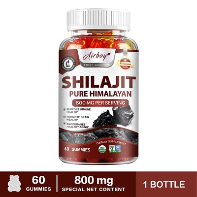 Shilajit Gummies - Sports & Fitness Performance, Increase Strength and Stamina