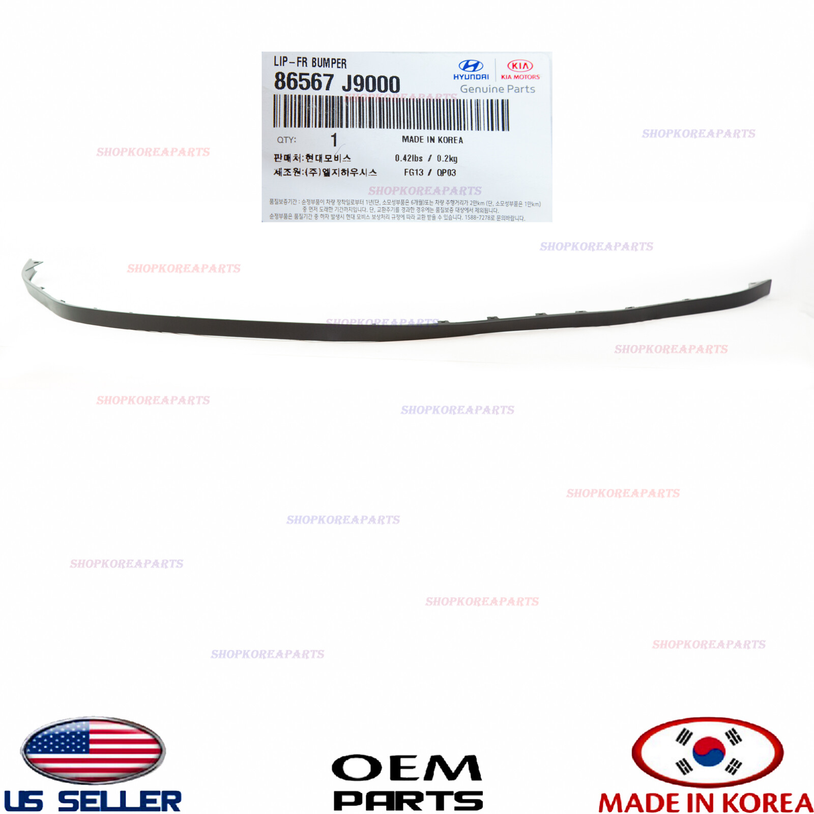 MARQUE♪ Genuine Front Bumper Lower Deflector ⭐OEM⭐ HYUNDAI KONA 2018