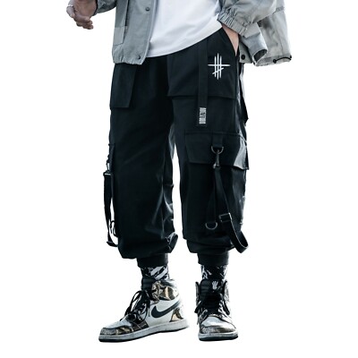 Best Hypebeast Pants