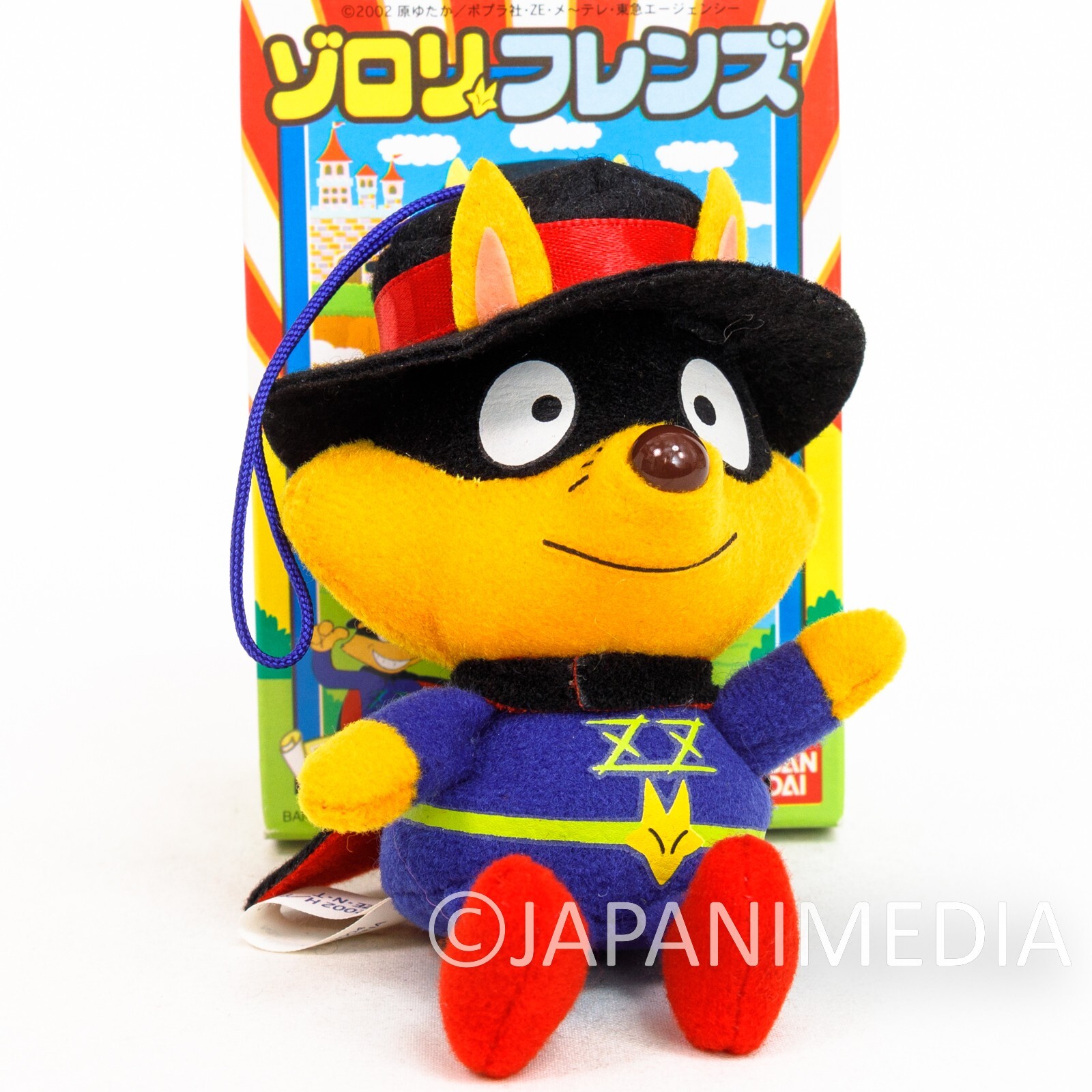 HELLO KITTY NARIKIRI なりきりストラップ 〈蜘蛛男〉 ハローキティ NARIKIRI ストラップ レア 蜘蛛男 仮面ライダー