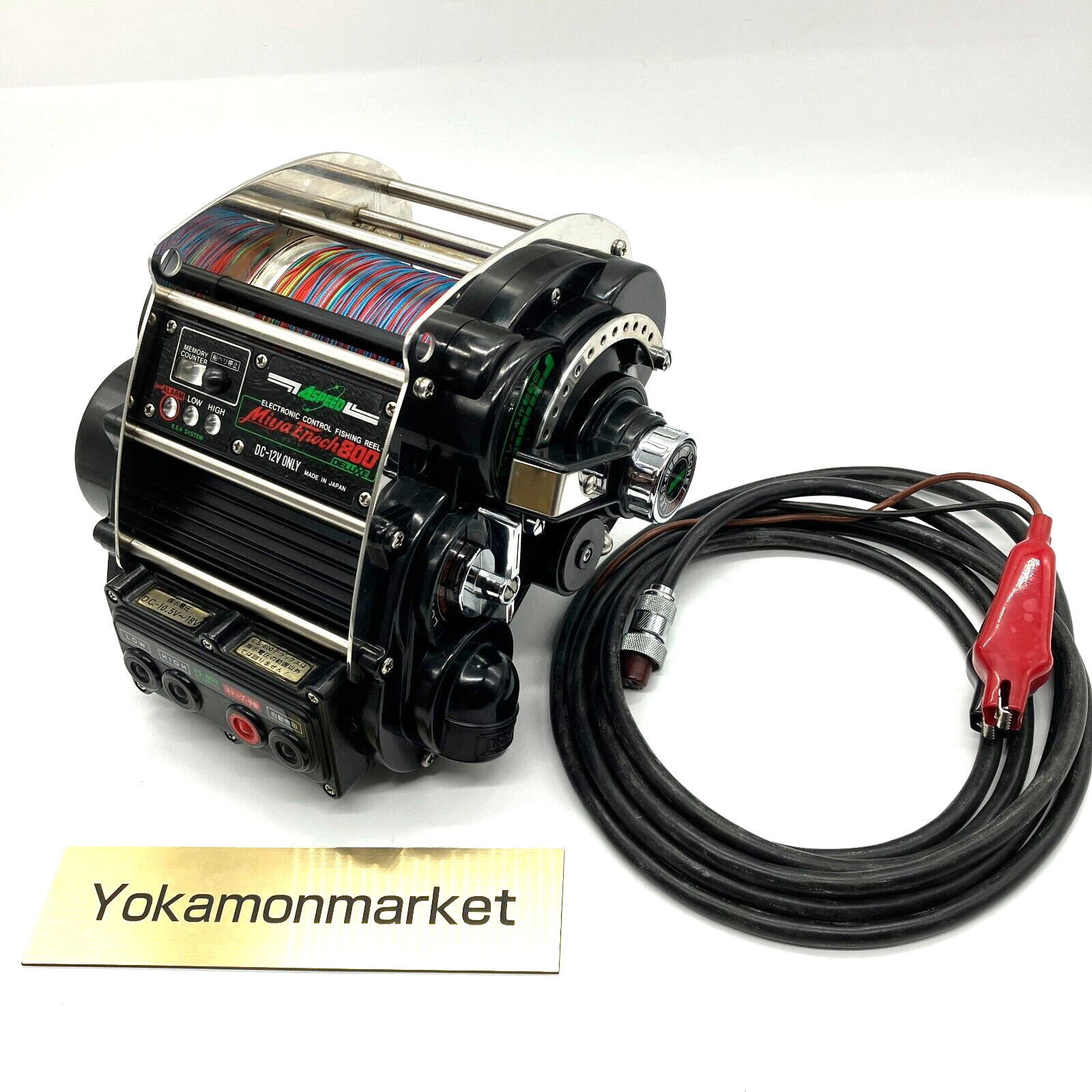 Miya Enoch 800 Deluxe 電動リール DC-12V ミヤエポック800 電動リール