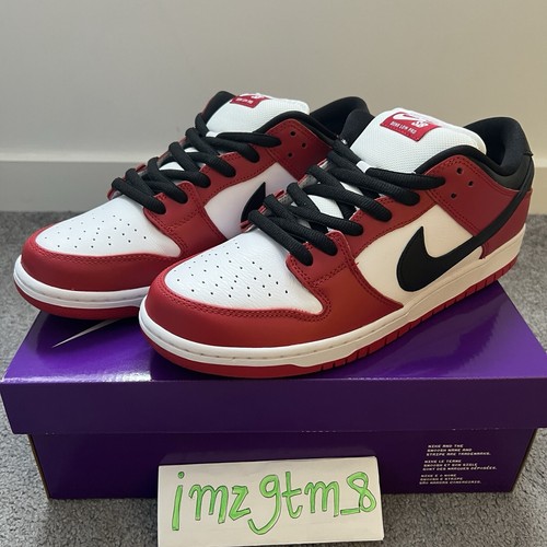 靴 Nike SB Dunk Low Pro \"J-Pack Chicago\" Nike SB Dunk Low J-Pack Chicago - OnsetShoes