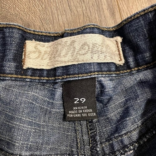 Купить Шорты Southpole South Pole Jean 