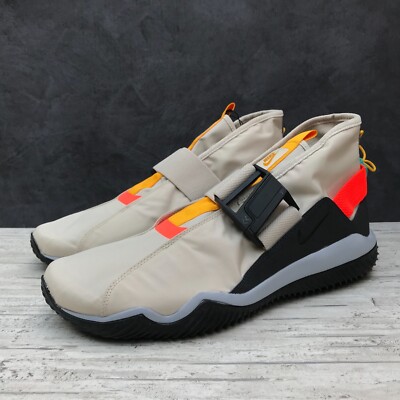 Nike komyuter store black white