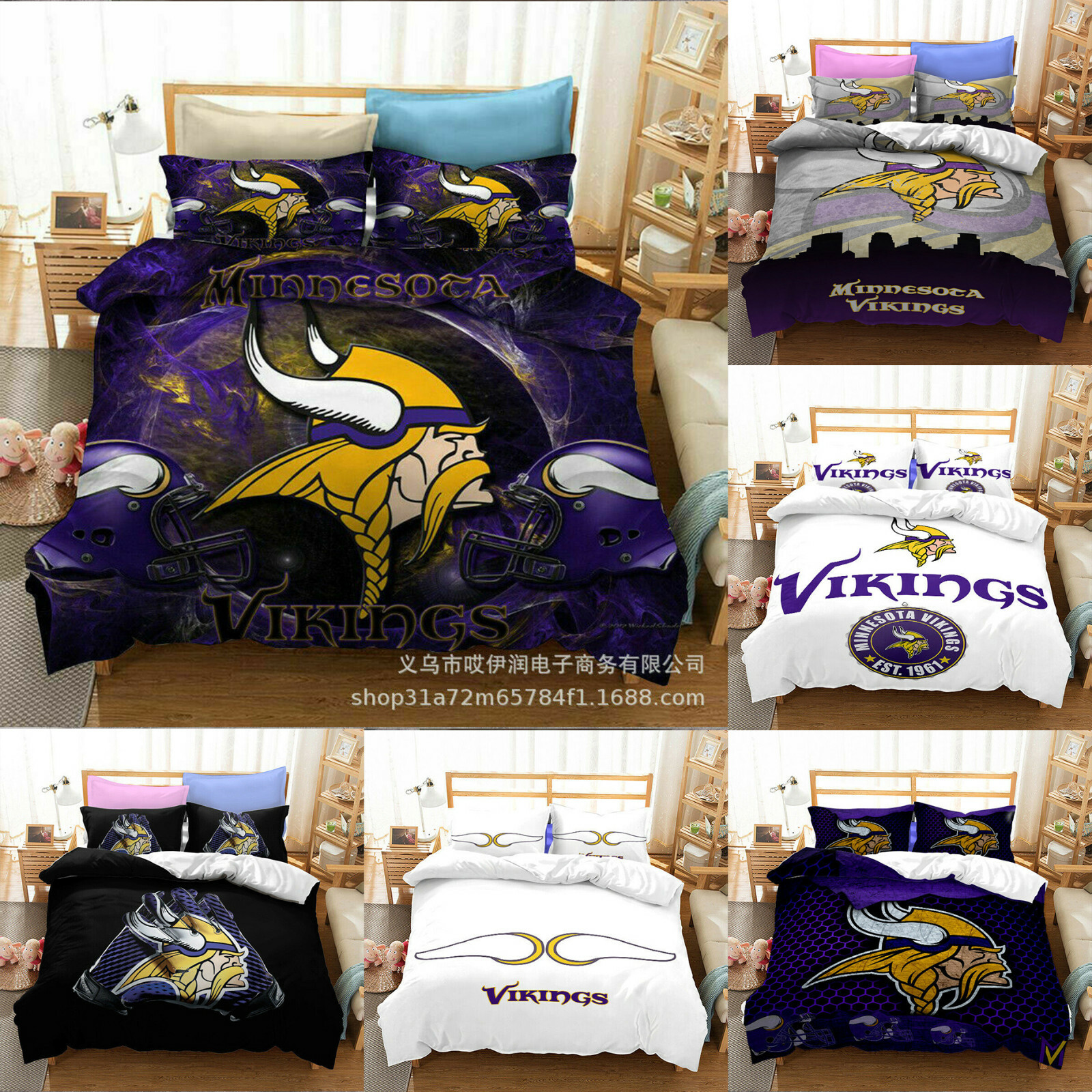 3pcs Soft Duvet Cover Pillowcases Comforter Cover