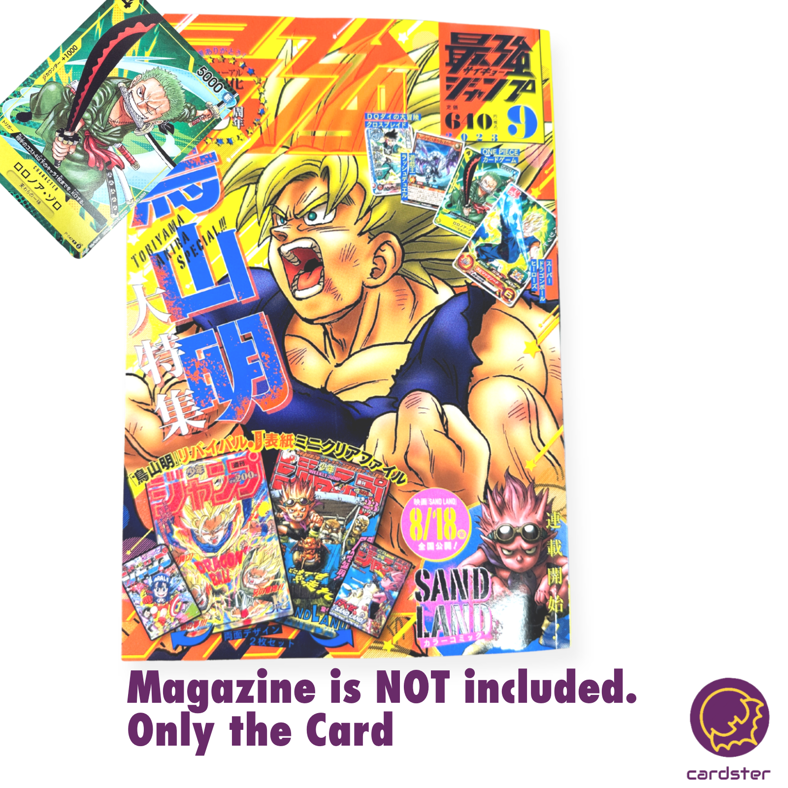 ONE PIECE 
ワンピース　全巻セット
1〜109巻 Bandai Roronoa Zoro Three Sword Style One Piece Anime Heroes