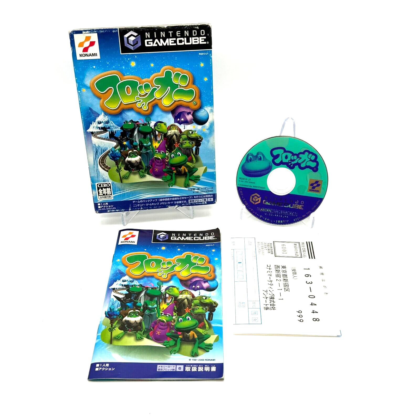 売れ筋商品 $_57.PNG?set_id=880000500F Nintendo Switch